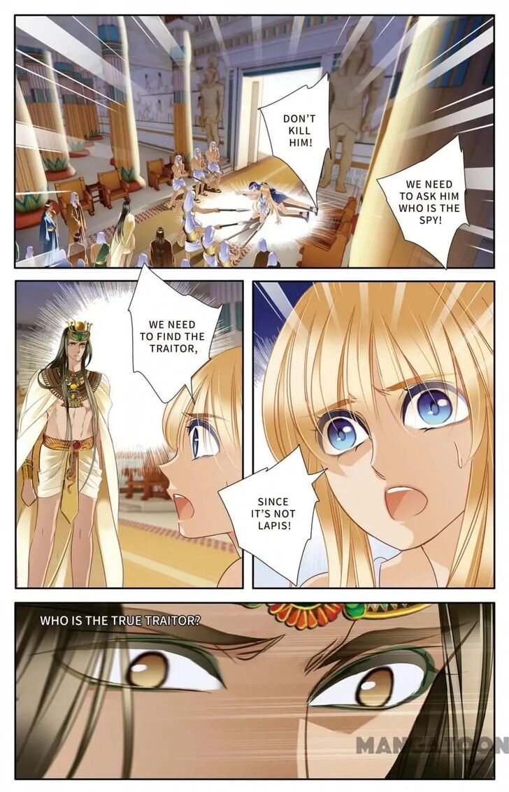 Chapter 29 - Image 2