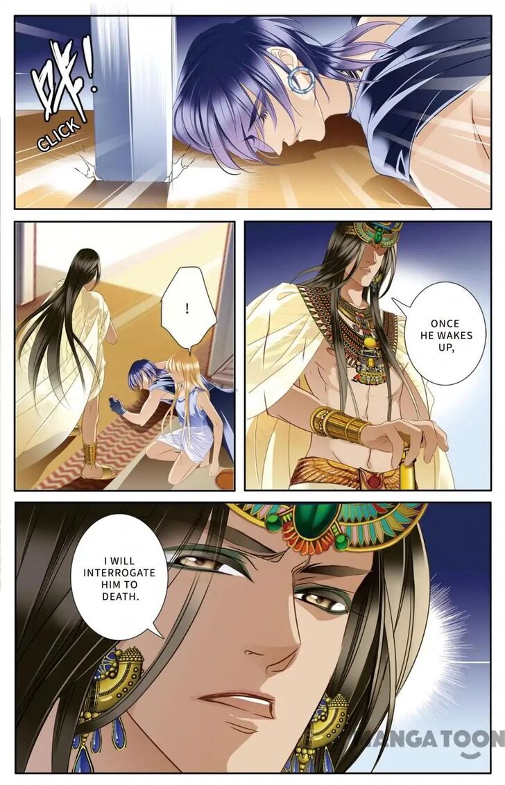 Chapter 29 - Image 4