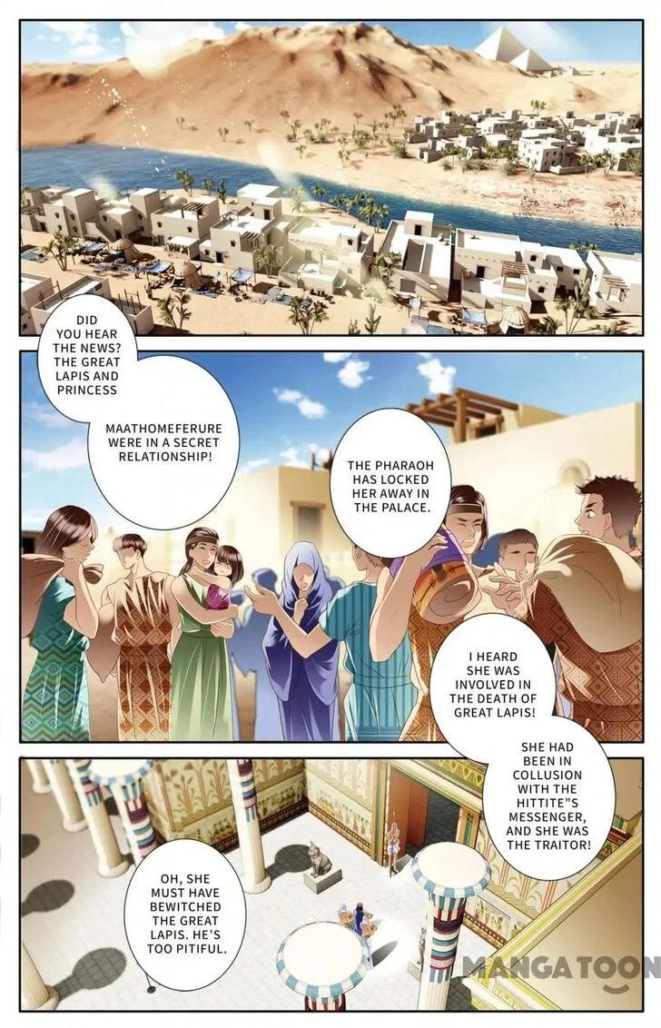 Chapter 29 - Image 6