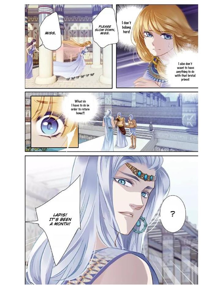 Chapter 3 - Image 10