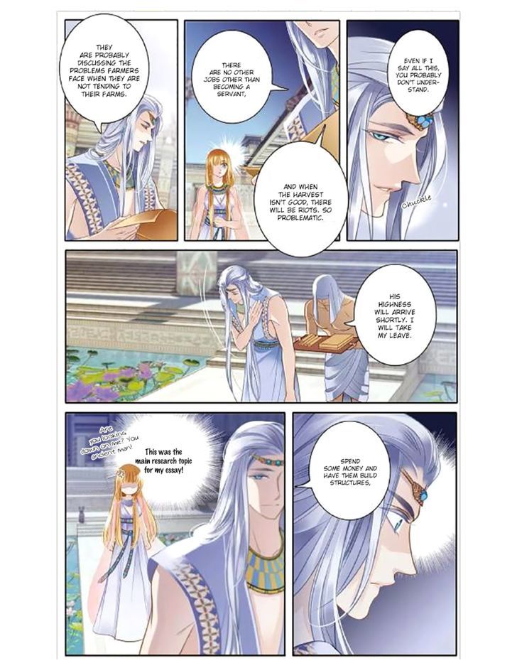 Chapter 3 - Image 12
