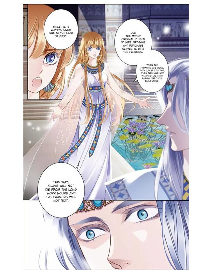 Chapter 3 - Image 13