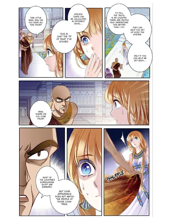 Chapter 3 - Image 16