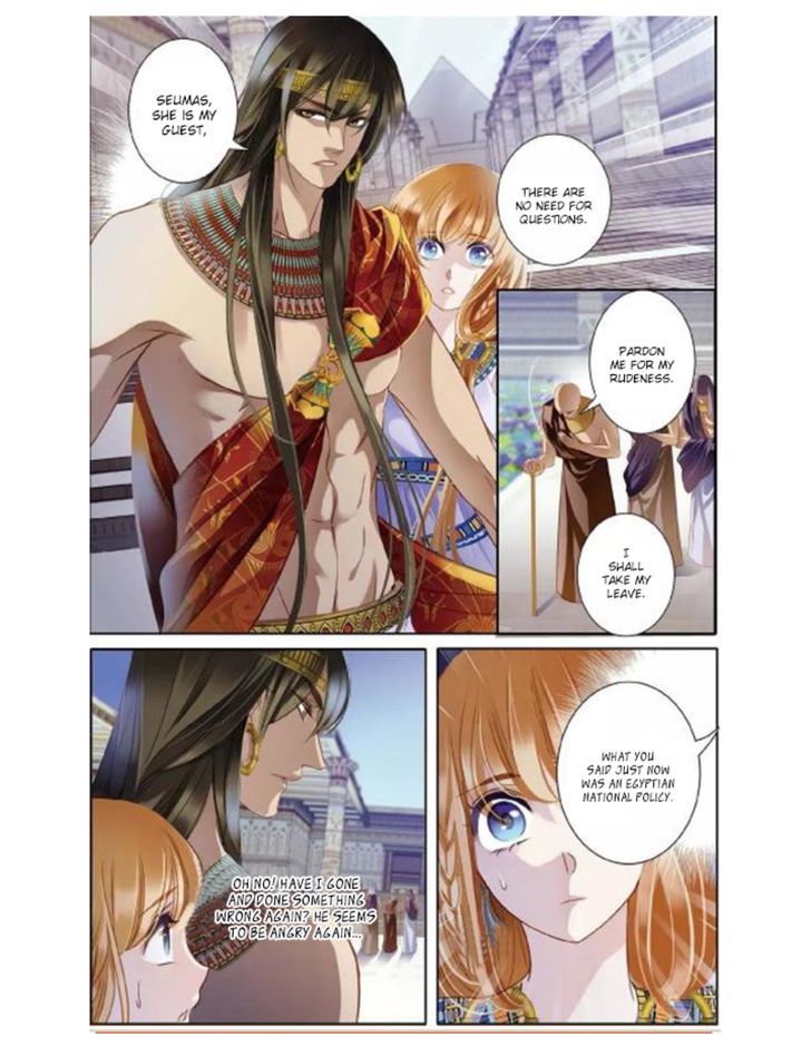Chapter 3 - Image 17