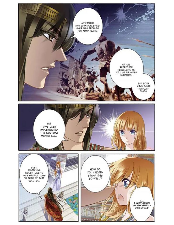 Chapter 3 - Image 18