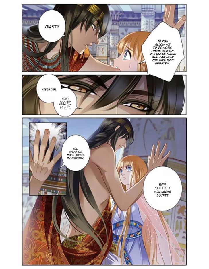Chapter 3 - Image 19