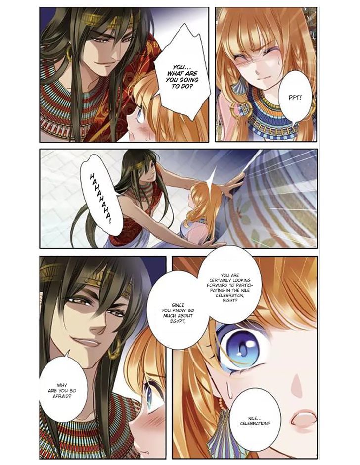 Chapter 3 - Image 20