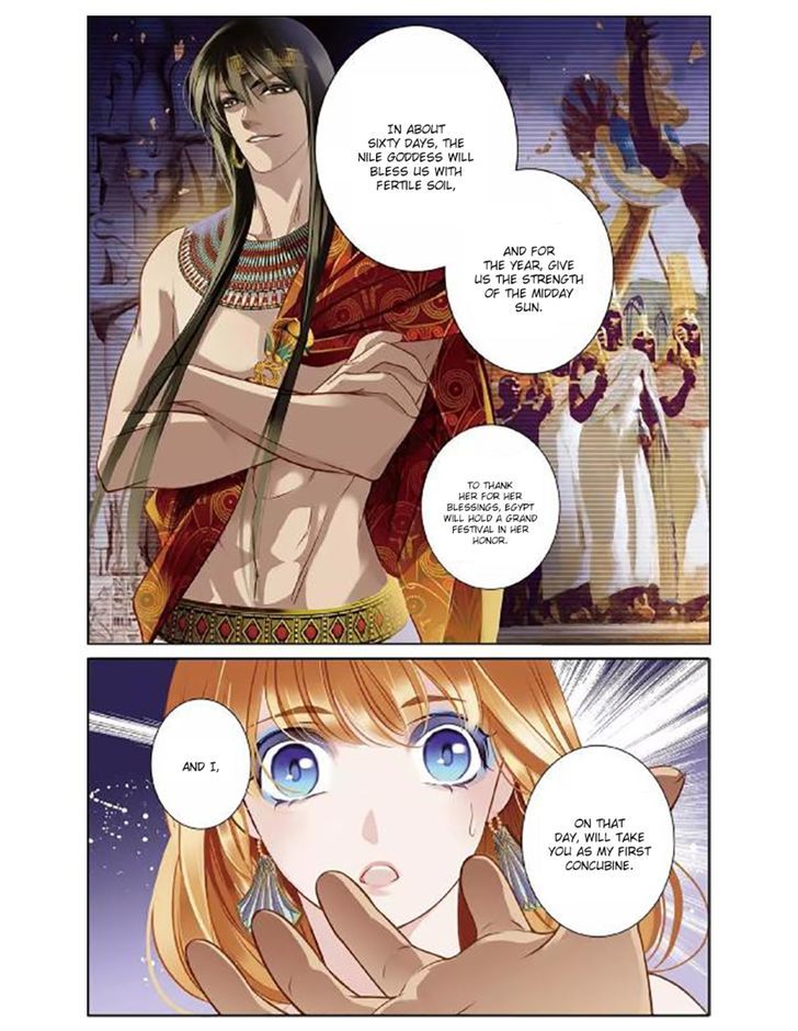 Chapter 3 - Image 21