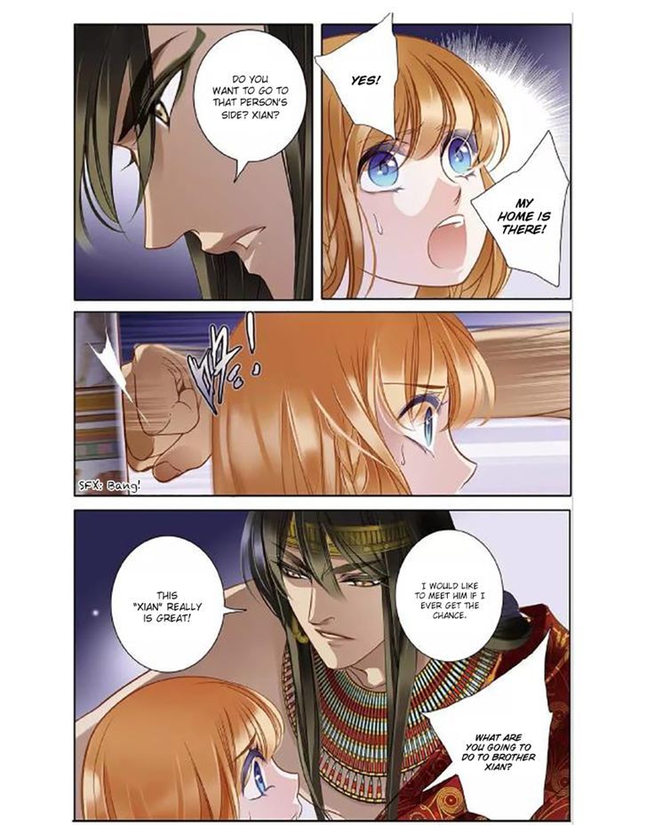 Chapter 3 - Image 23