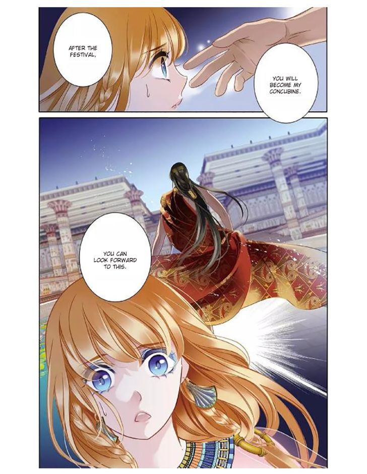 Chapter 3 - Image 25
