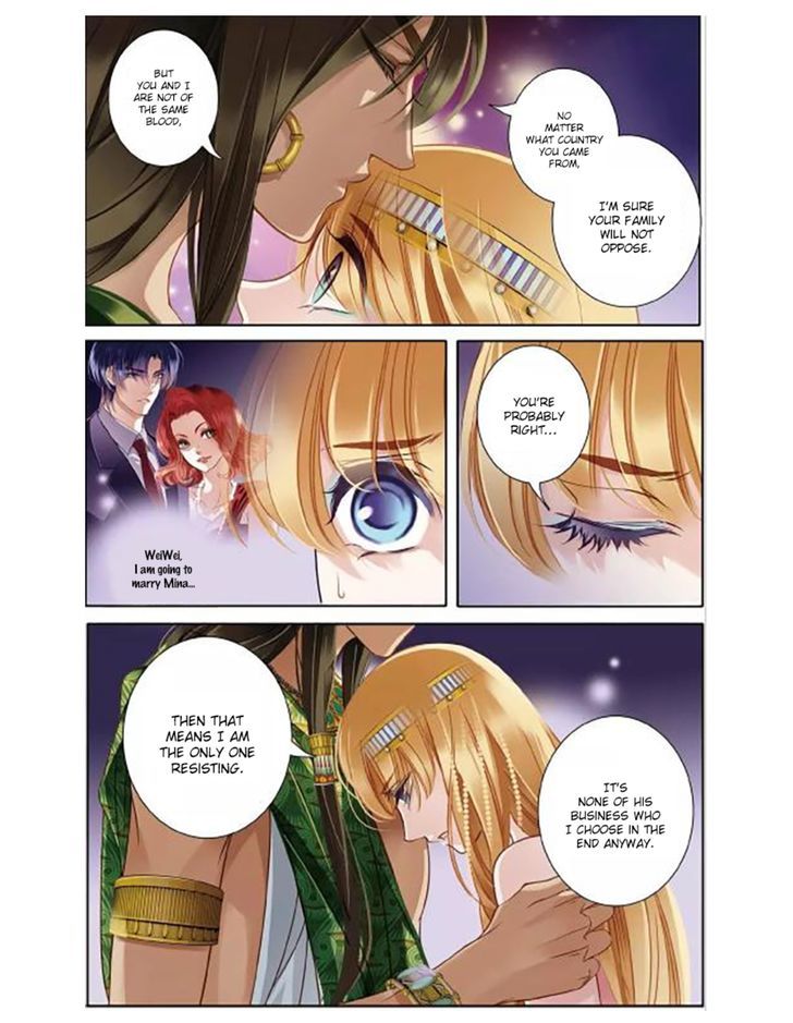 Chapter 3 - Image 4