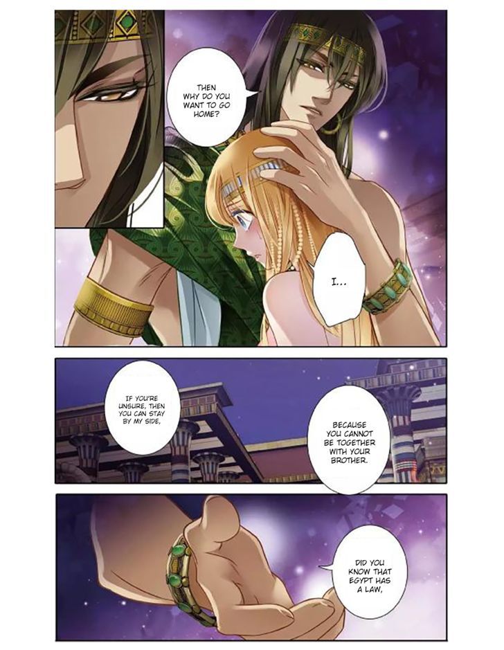 Chapter 3 - Image 5
