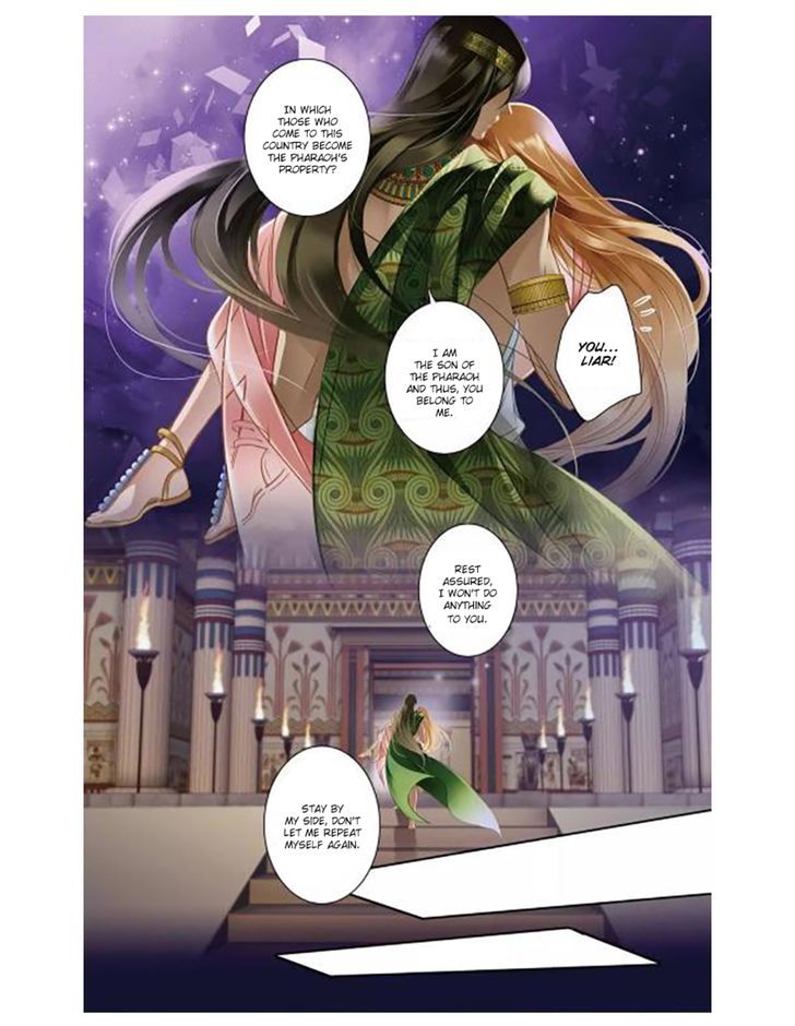 Chapter 3 - Image 6