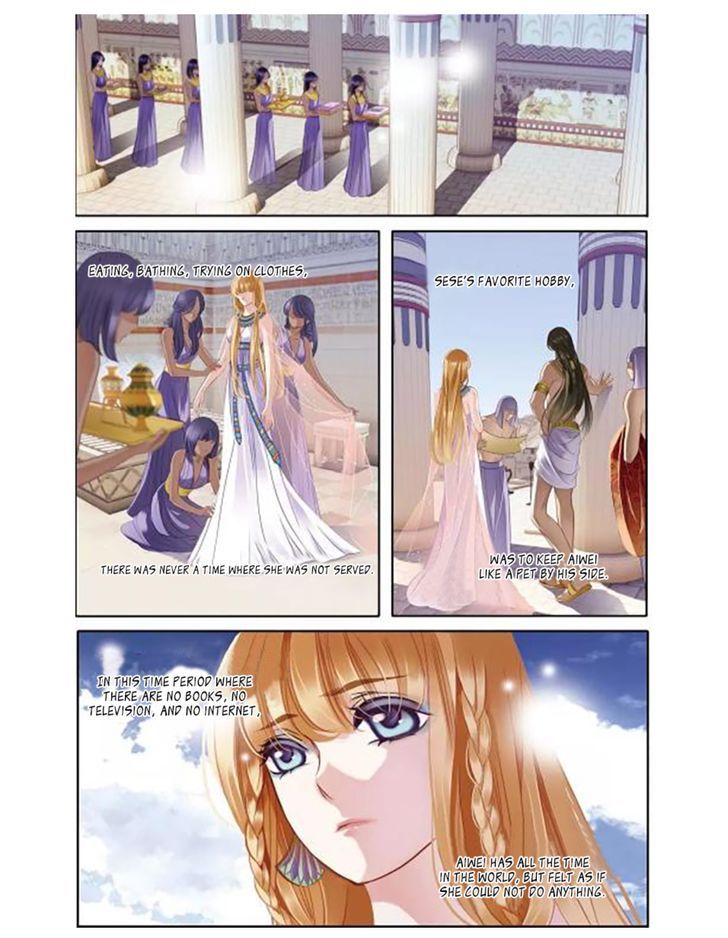 Chapter 3 - Image 7