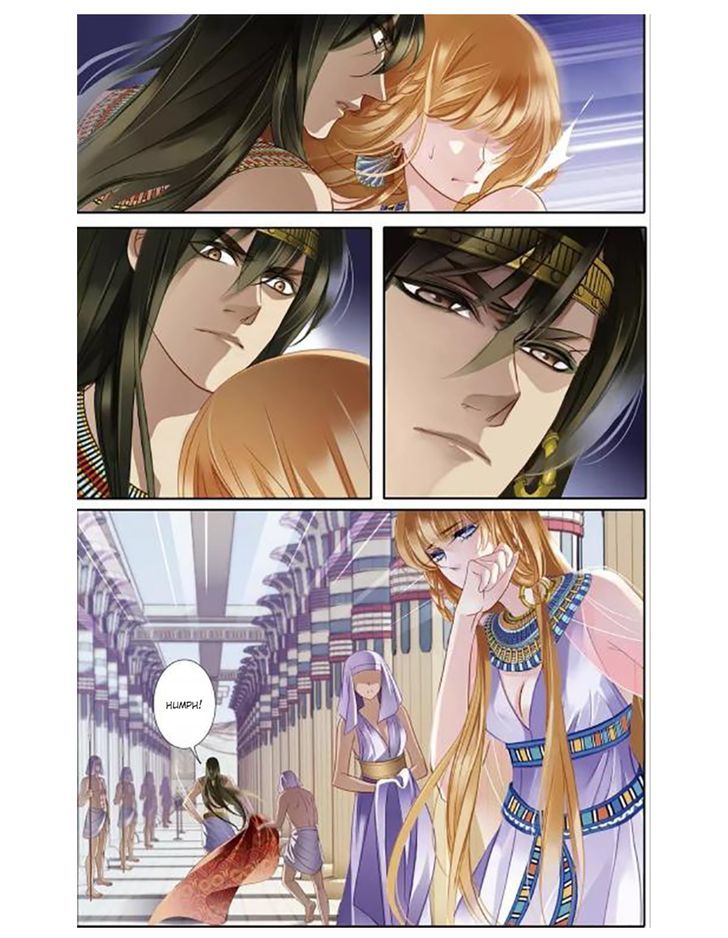 Chapter 3 - Image 9