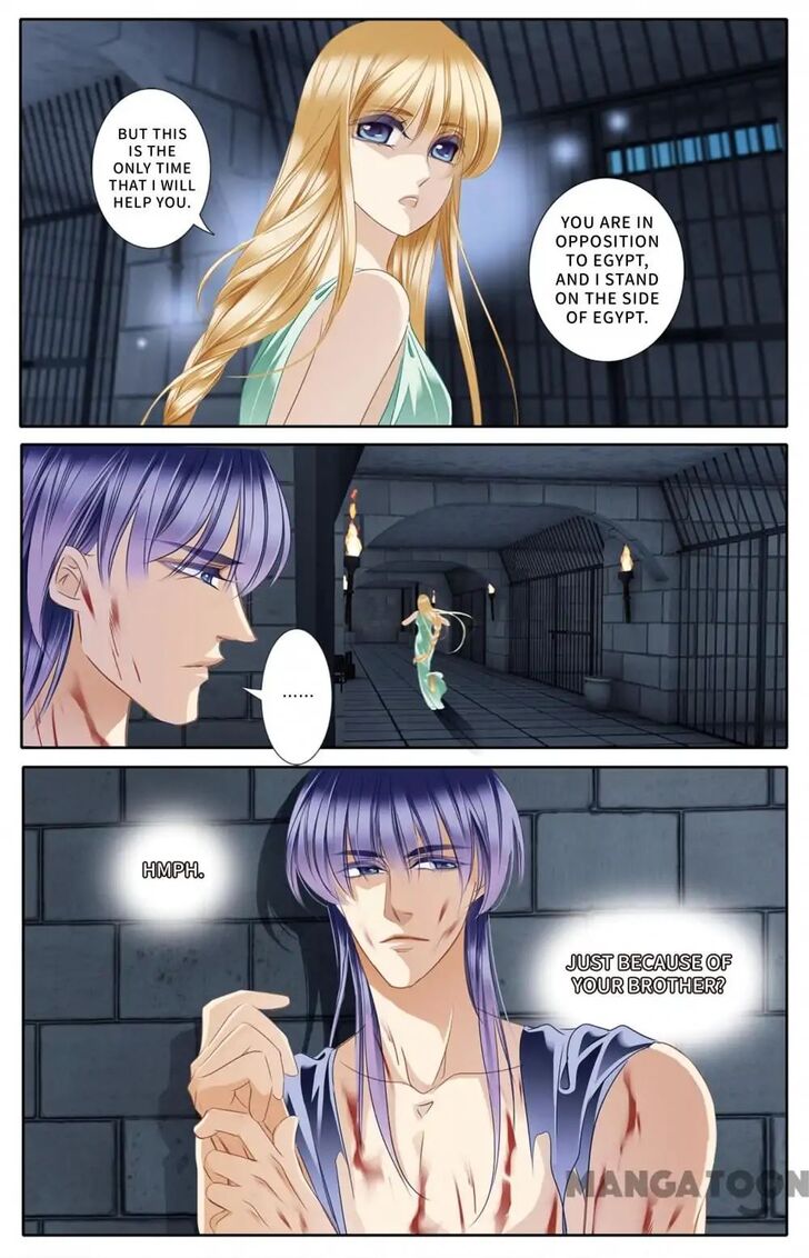 Chapter 30 - Image 10