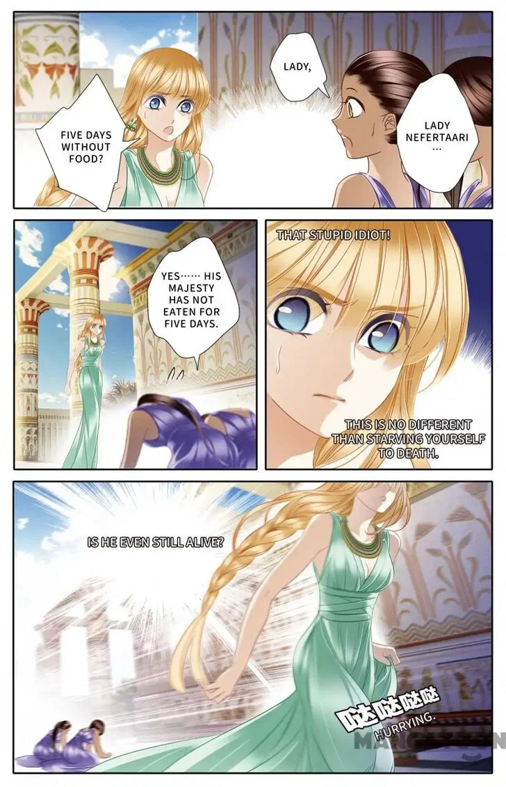 Chapter 30 - Image 12