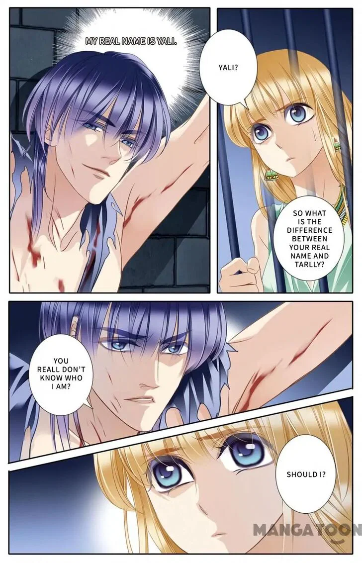 Chapter 30 - Image 2