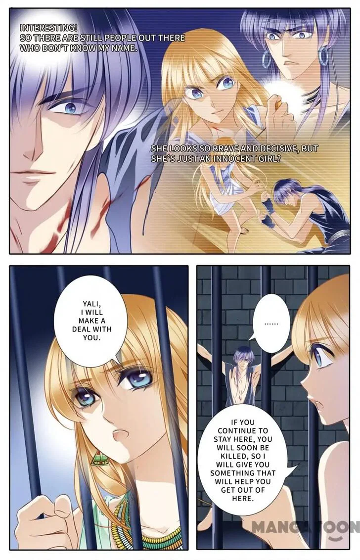 Chapter 30 - Image 3