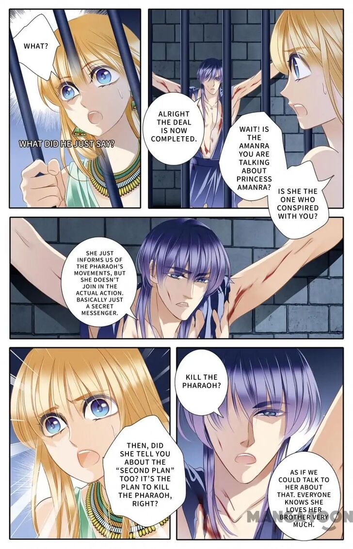 Chapter 30 - Image 6