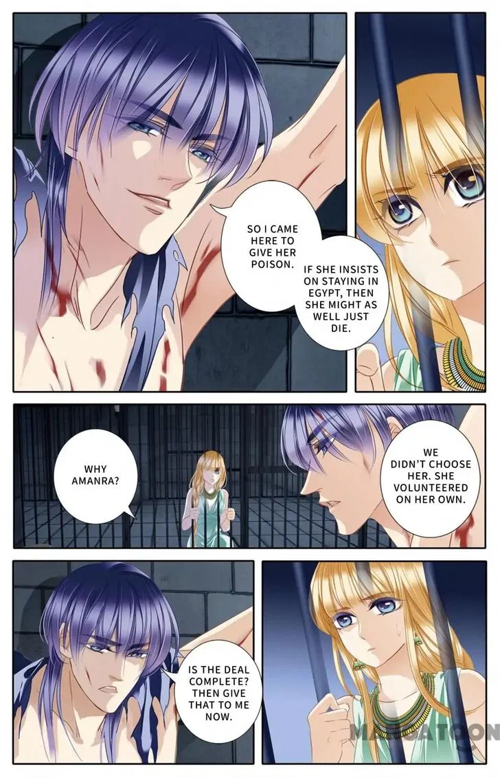 Chapter 30 - Image 8