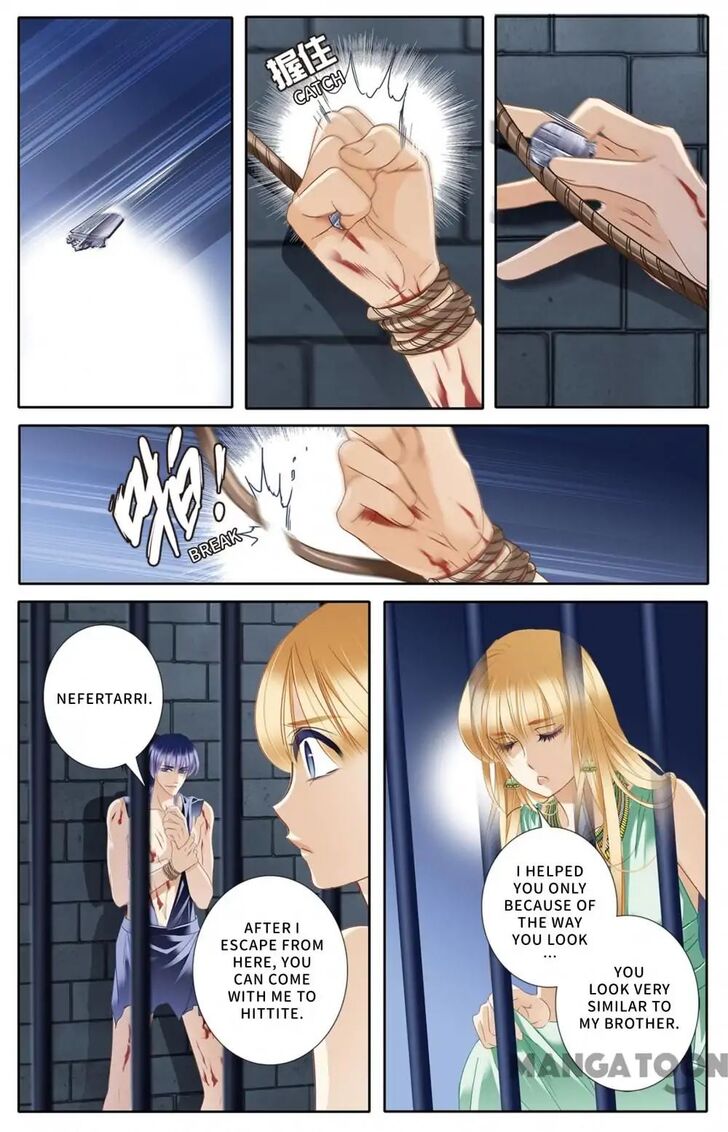 Chapter 30 - Image 9