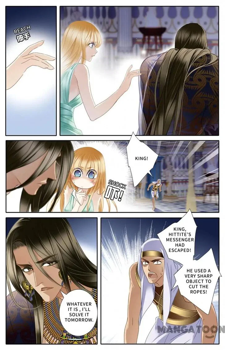 Chapter 31 - Image 10