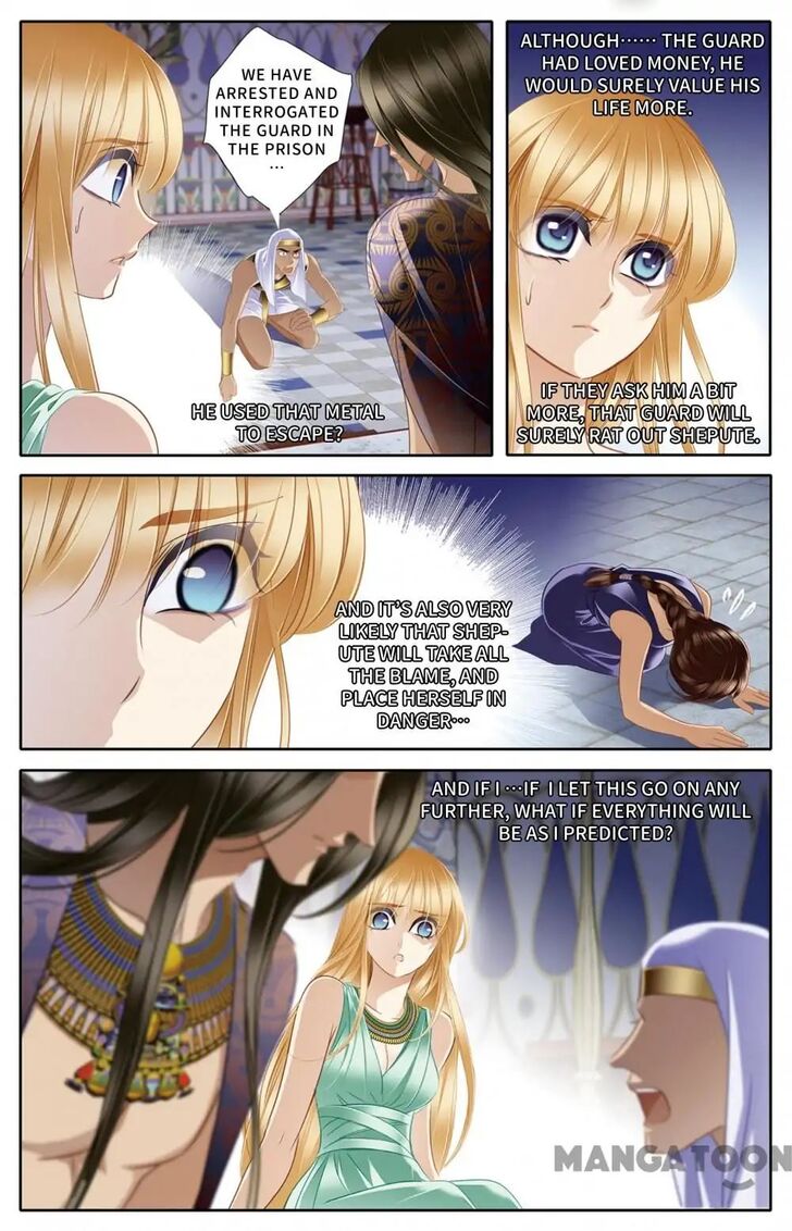 Chapter 31 - Image 11