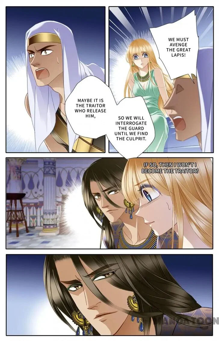 Chapter 31 - Image 12