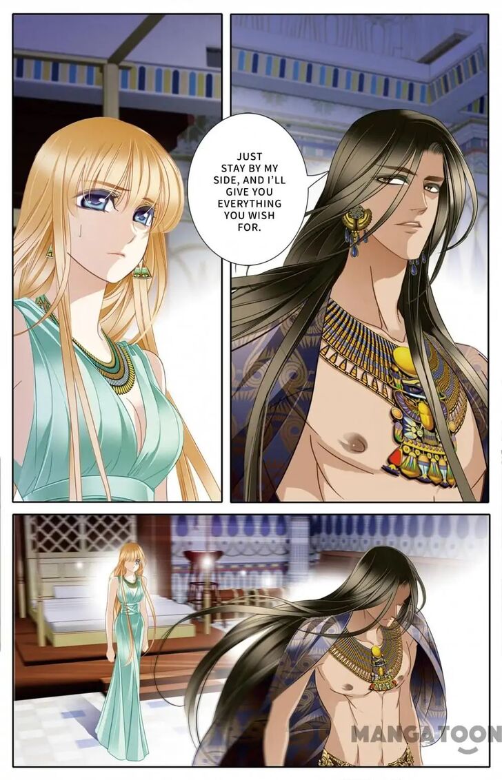 Chapter 31 - Image 15