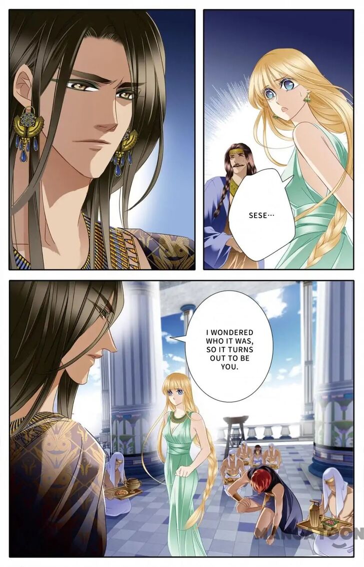 Chapter 31 - Image 2