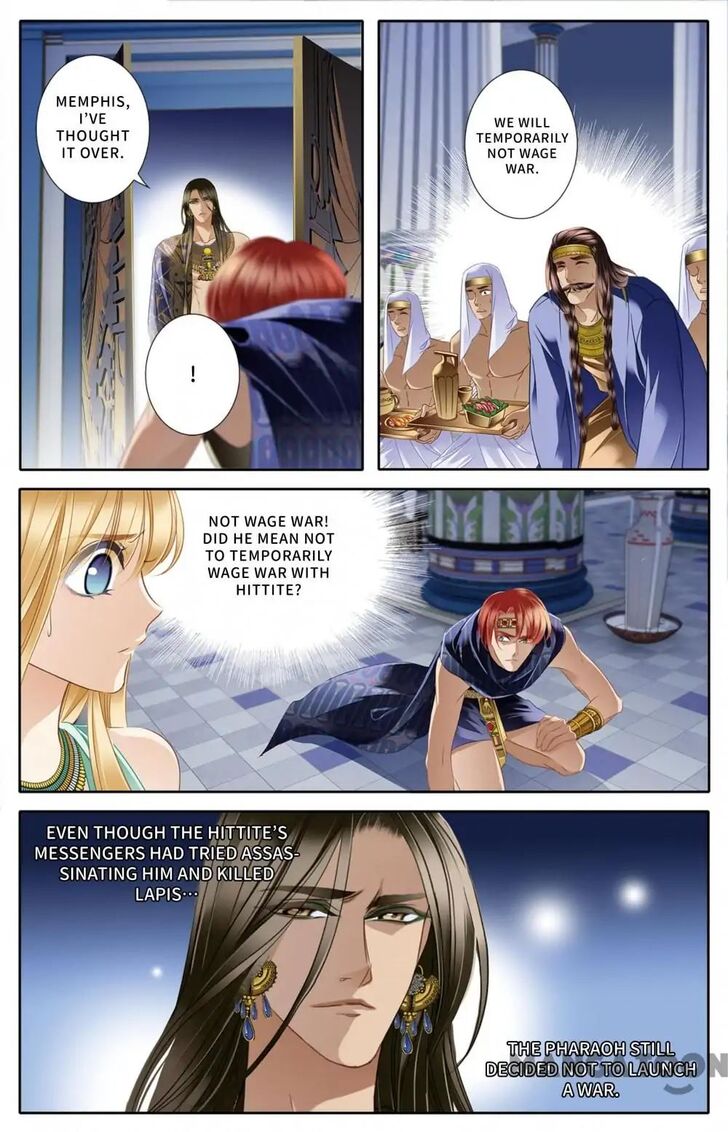 Chapter 31 - Image 3