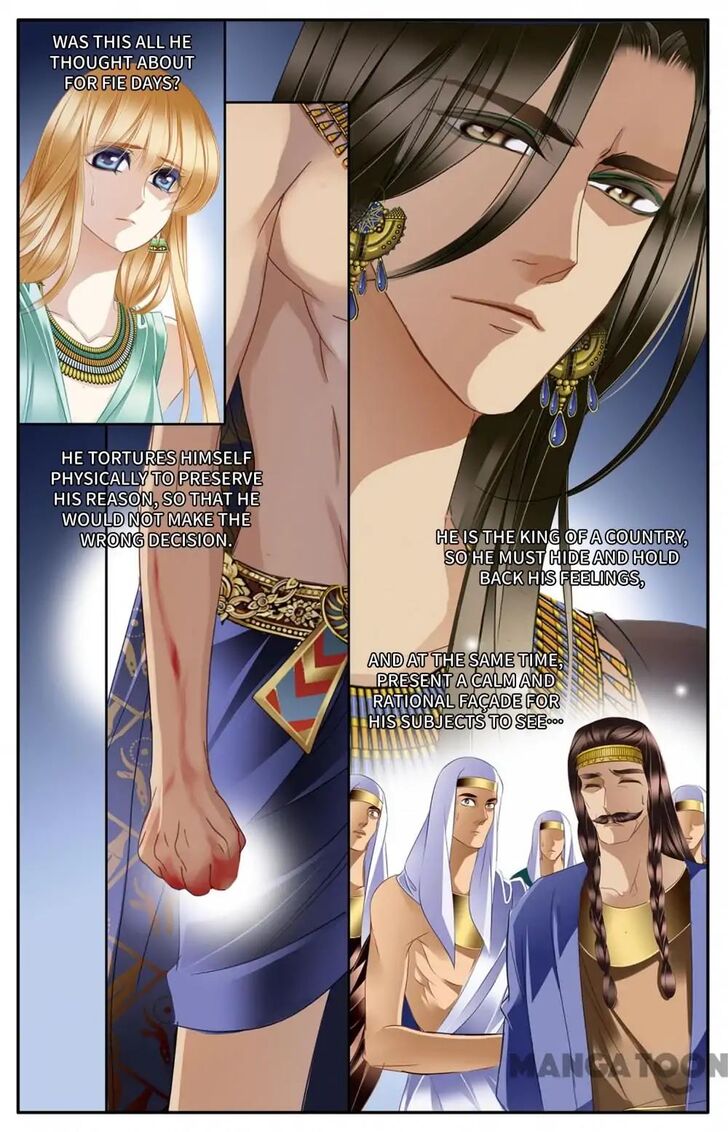 Chapter 31 - Image 4