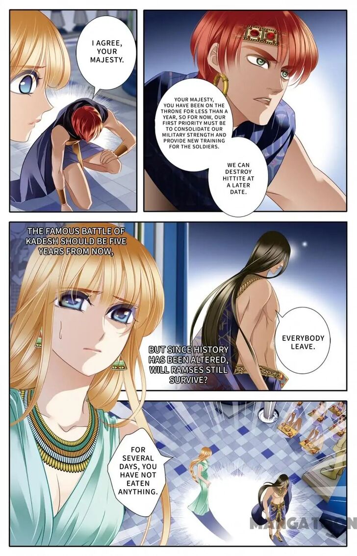 Chapter 31 - Image 5