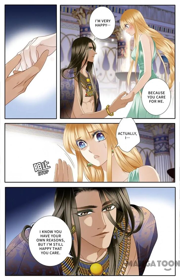 Chapter 31 - Image 8