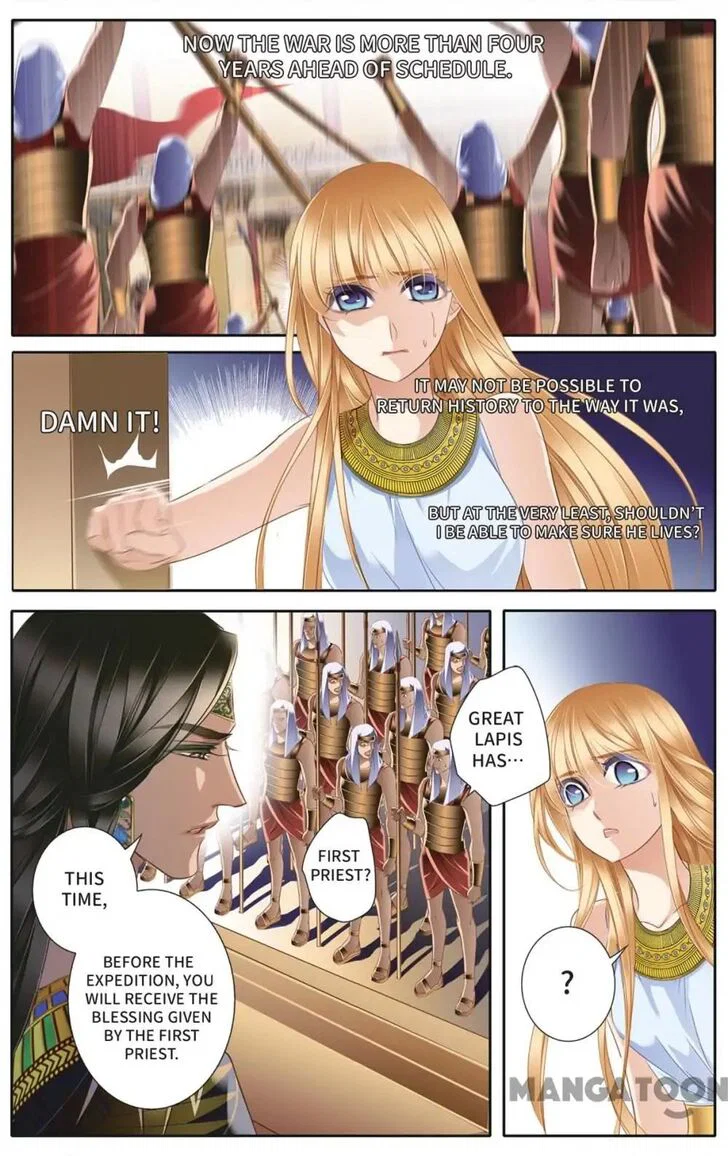 Chapter 32 - Image 12