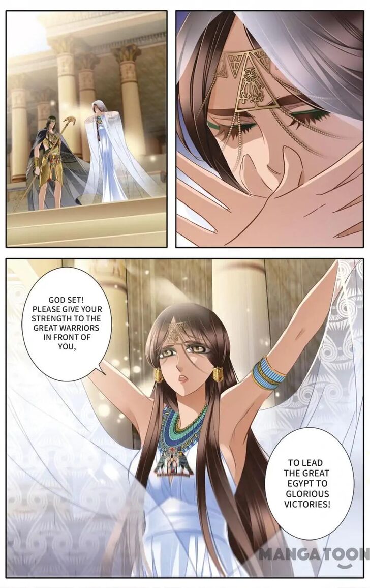 Chapter 32 - Image 15