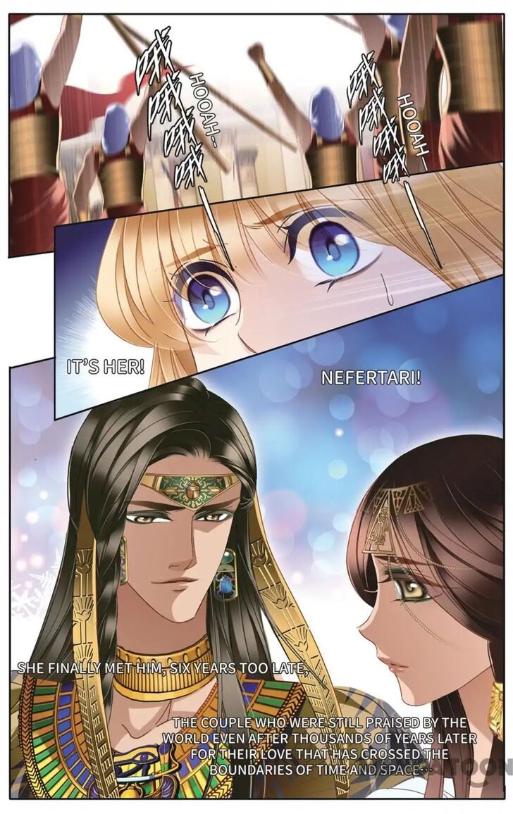 Chapter 32 - Image 16