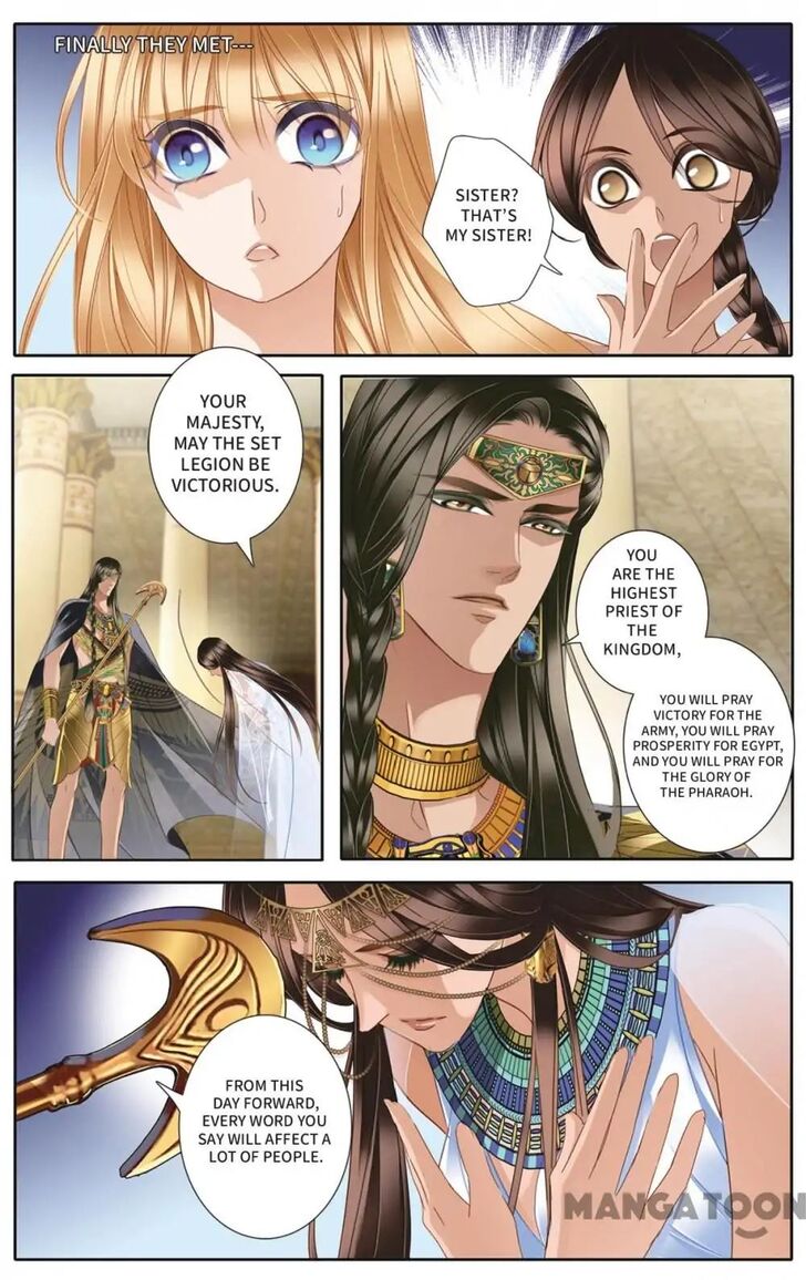 Chapter 32 - Image 17
