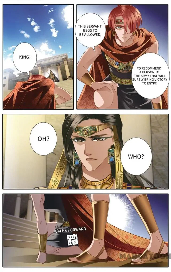 Chapter 32 - Image 19