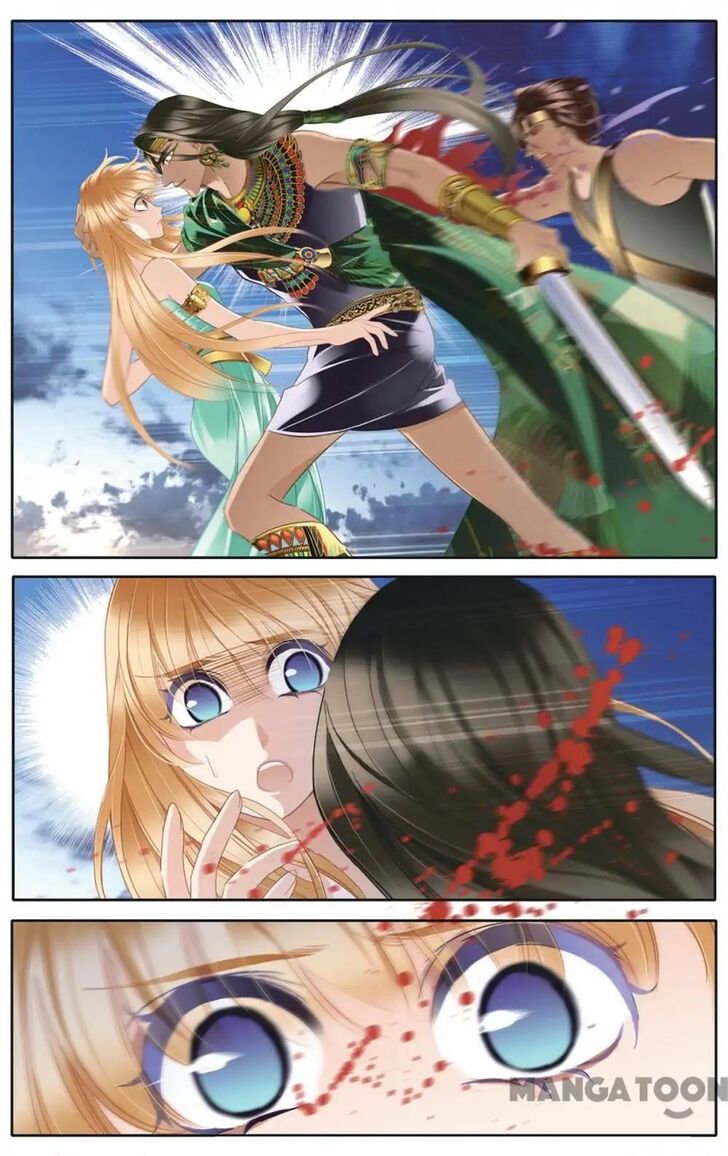 Chapter 32 - Image 3