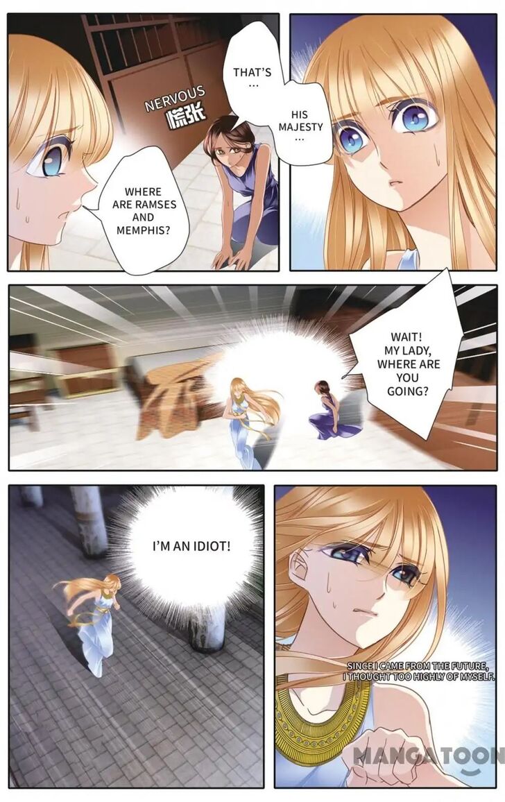 Chapter 32 - Image 5
