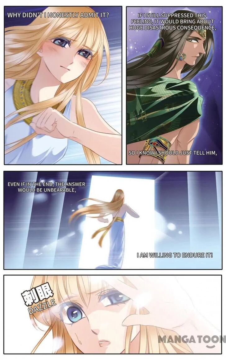 Chapter 32 - Image 7