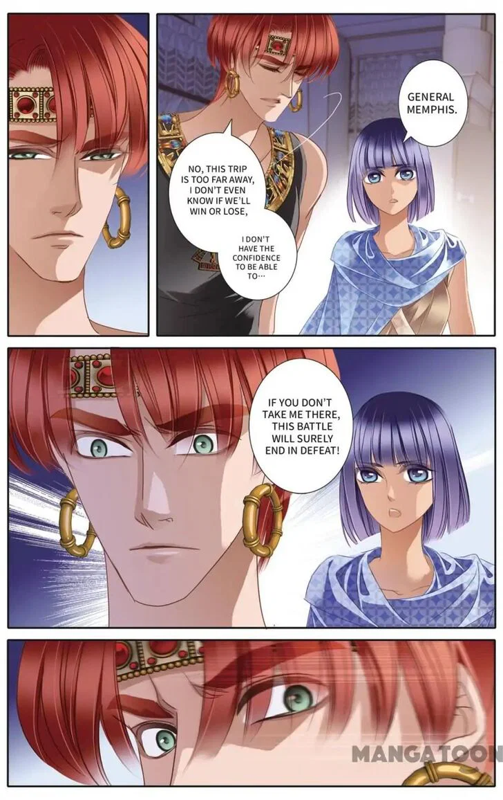 Chapter 33 - Image 12