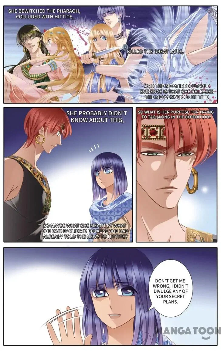 Chapter 33 - Image 14