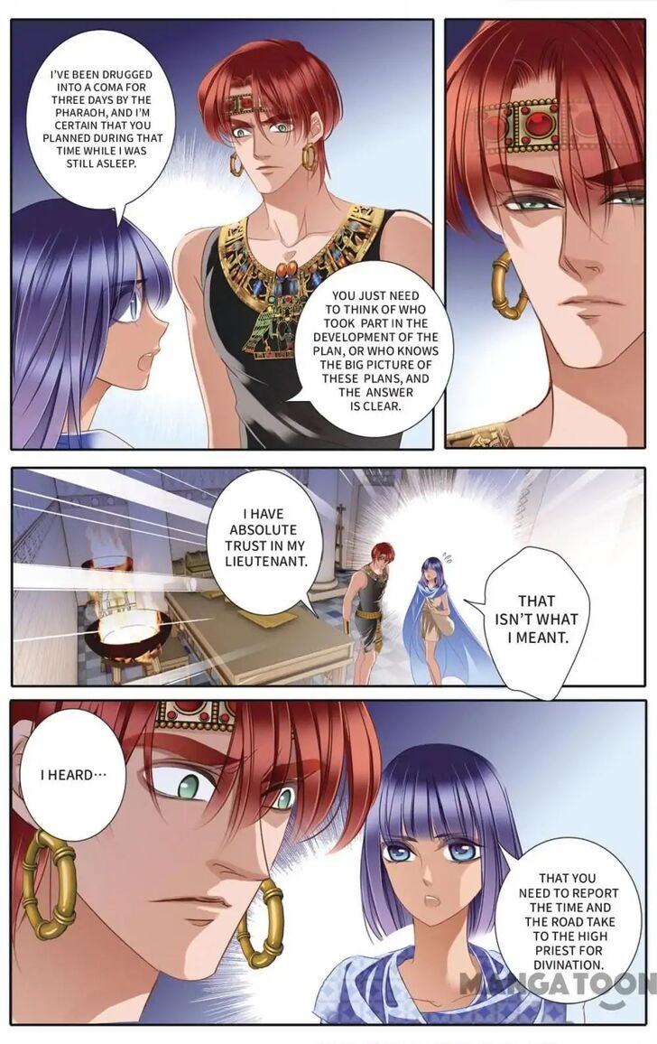 Chapter 33 - Image 15