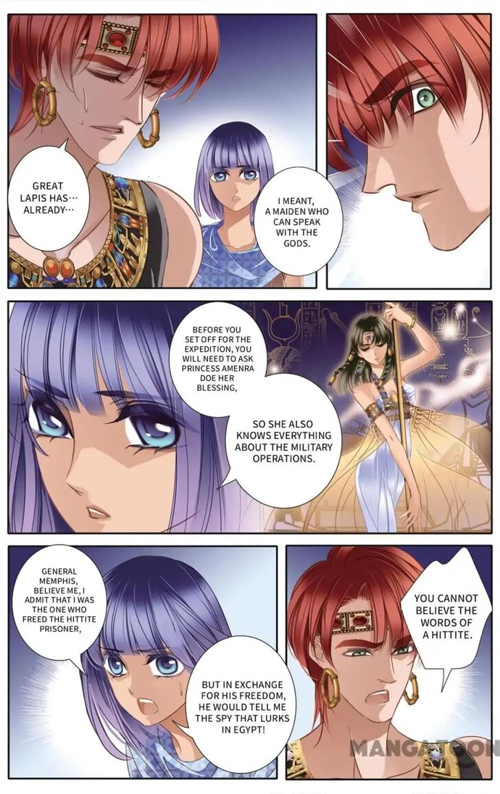 Chapter 33 - Image 16