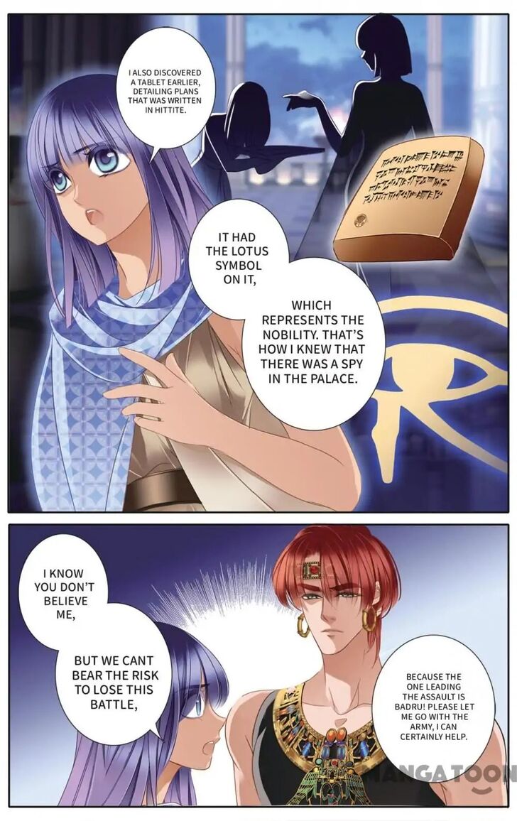Chapter 33 - Image 17