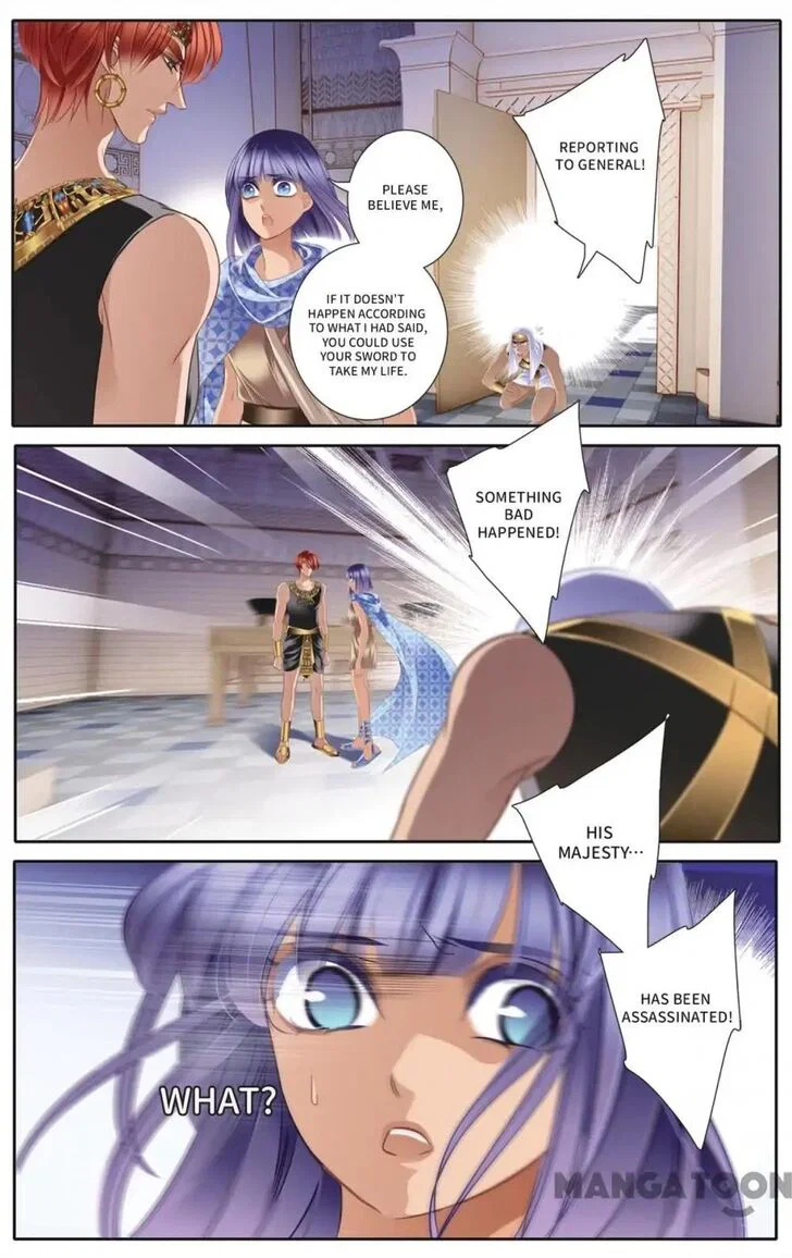 Chapter 33 - Image 18