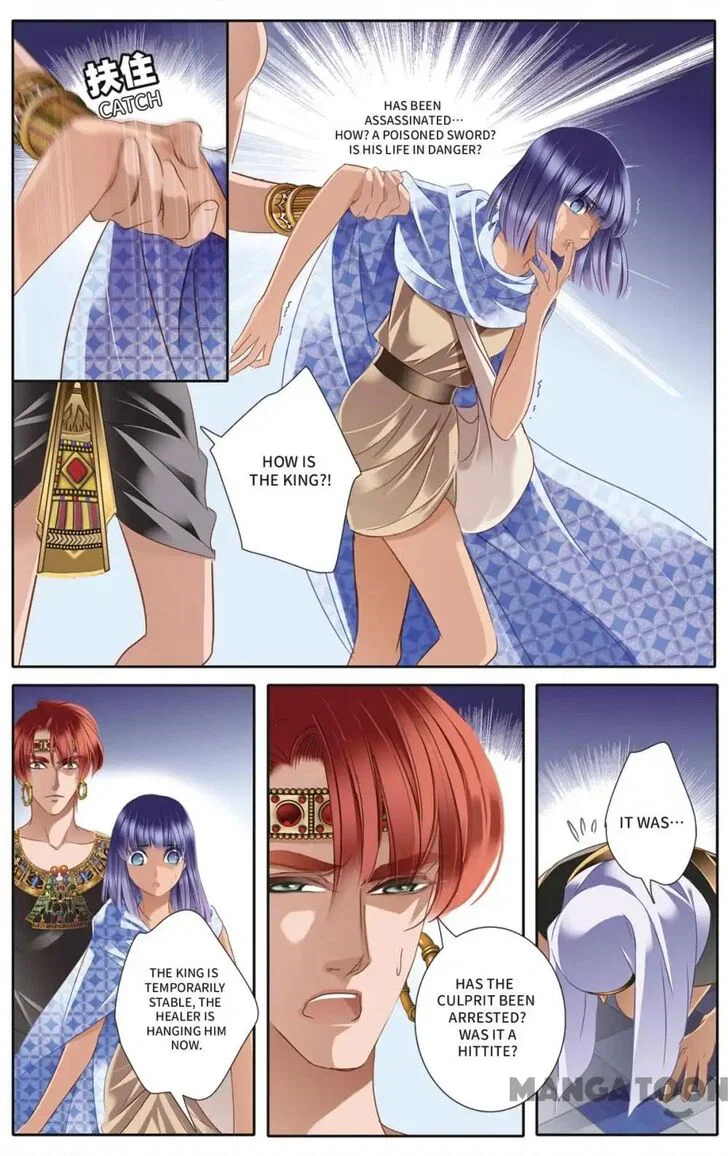 Chapter 33 - Image 19